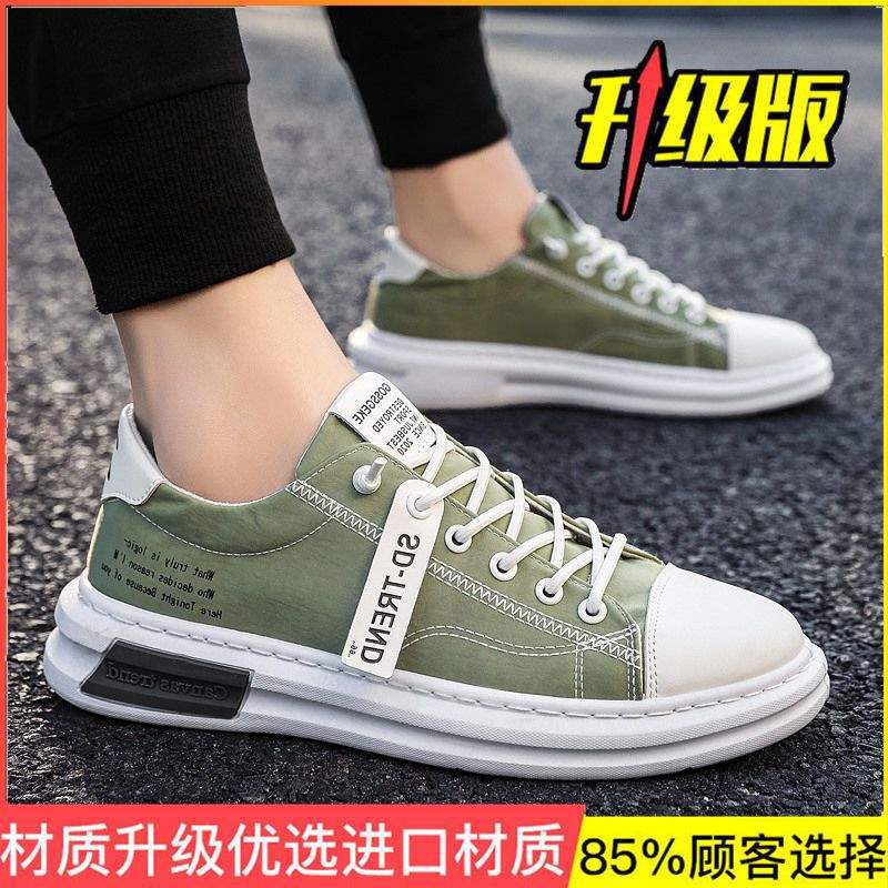 Men's Shoes Winter Trend High-top Canvas Shoes Men's Students Board Shoes Men's Velvet Cotton Shoes Sports and Leisure Shoes Men's