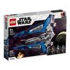 LEGO 75316 Mandalorian Starfighter™ Block Toys