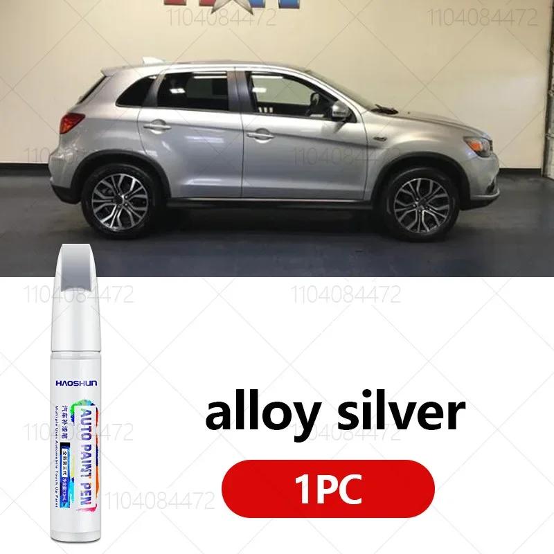 For Mitsubishi Outlander 2001-2025 CU CW0 GF0 GG0 Paint Repair Pen Touch Up Scratch Remover DIY Auto Accessories Black White