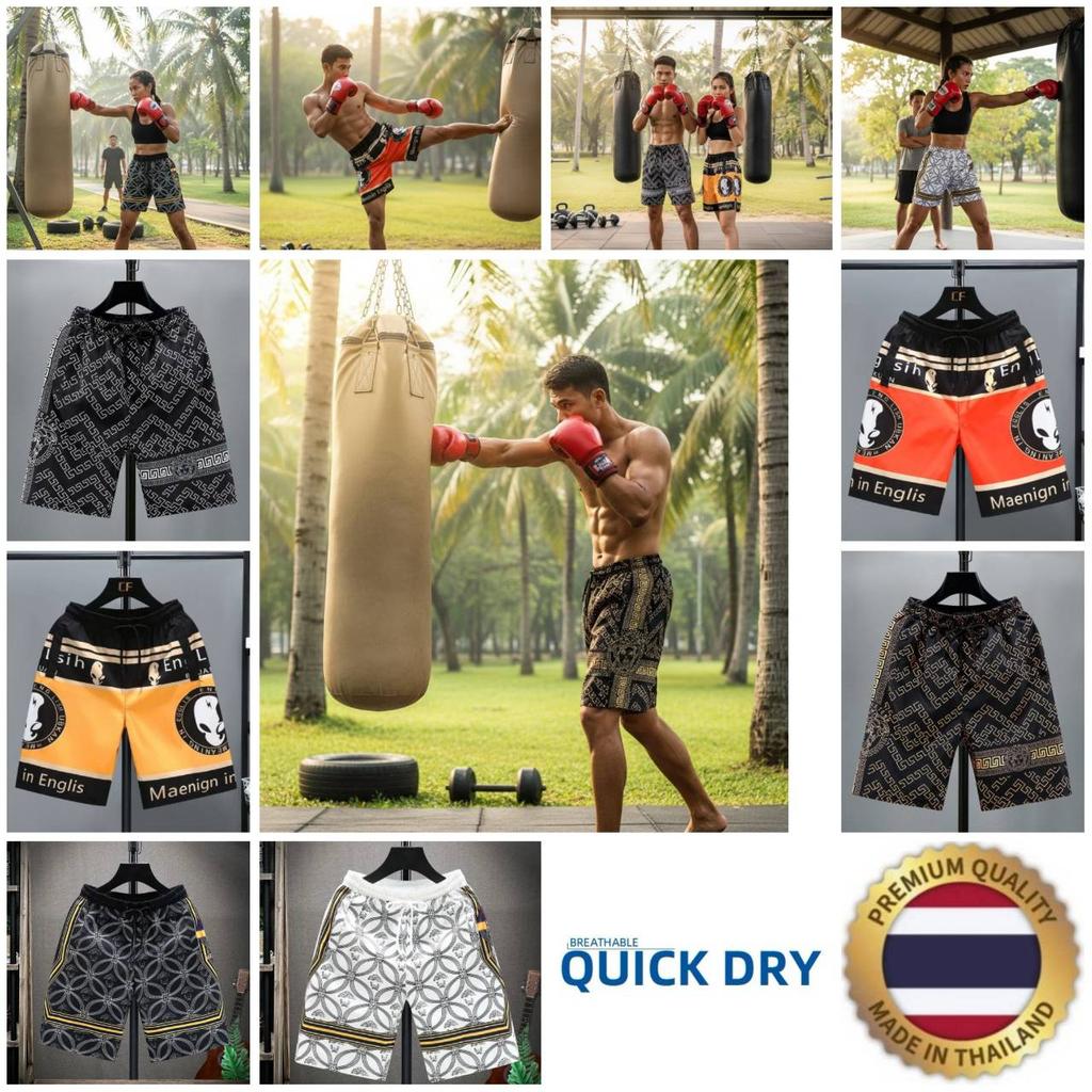 China Chinese Training Muay Thai Boxing Kickboxing Print Shorts Quick Dry Martial Art Boxer Unisex Men Women Pants Fighting Fitness Workout