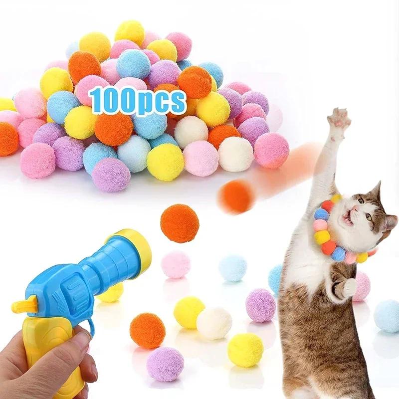 Cat Toys Interactive Launch Training Toy for Pet Kitten Mini Shooting Gun Games Stretch Plush Ball Toys Pet Supplies 2025
