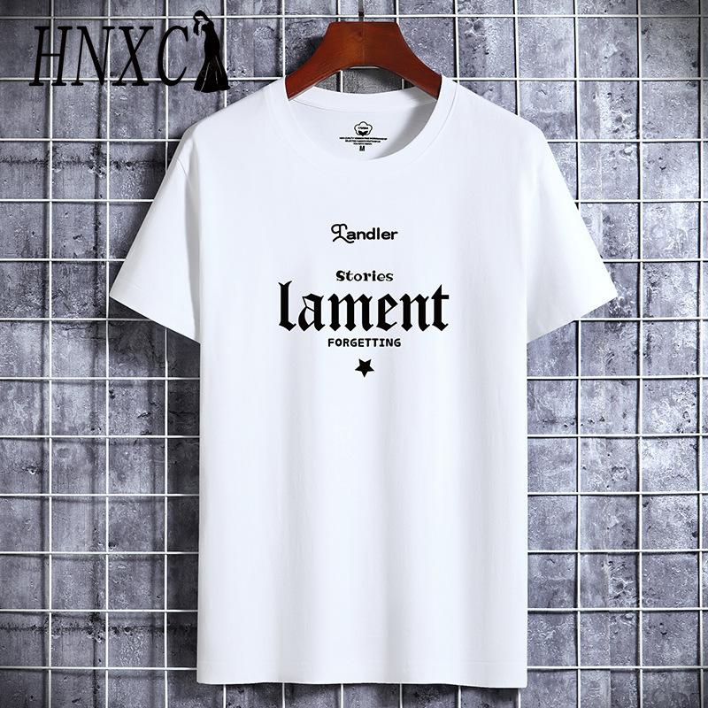 

Футболка с коротким рукавом из хлопка HNXC, мужская модная свободная рубашка с коротким рукавом и принтом «Сострадательная рубашка» S белый