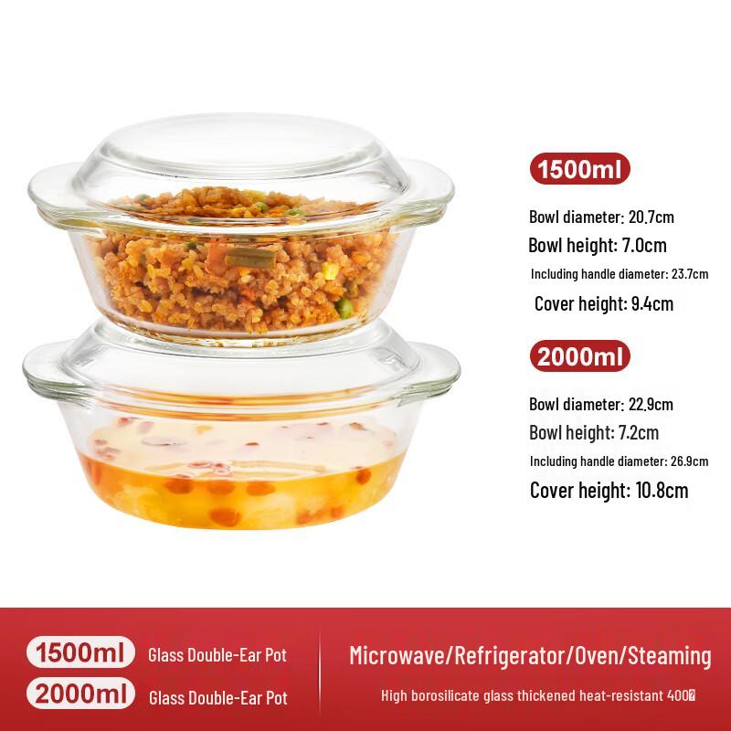 Wuhe Heat-Resistant Glass Food Storage & Microwave Bowl Set