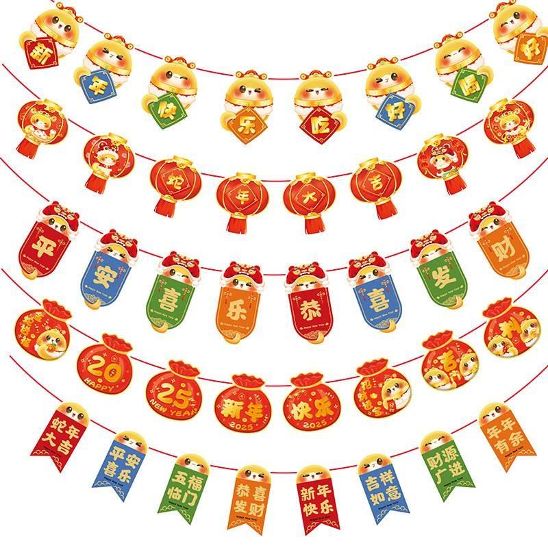 The Of Year Snake Mascot Pull Flag Hanging Decorations Pendant New Year Supplies