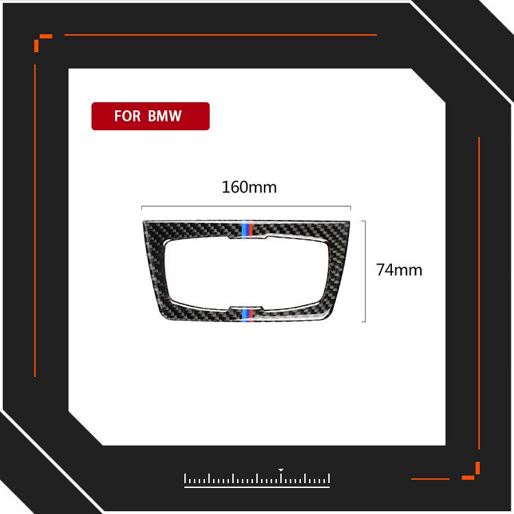BMW 3 & 4 Series Carbon Fiber Headlight Switch Trim