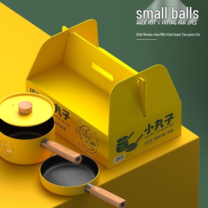 IBF Takoyaki & Mini Pancake Pan Set