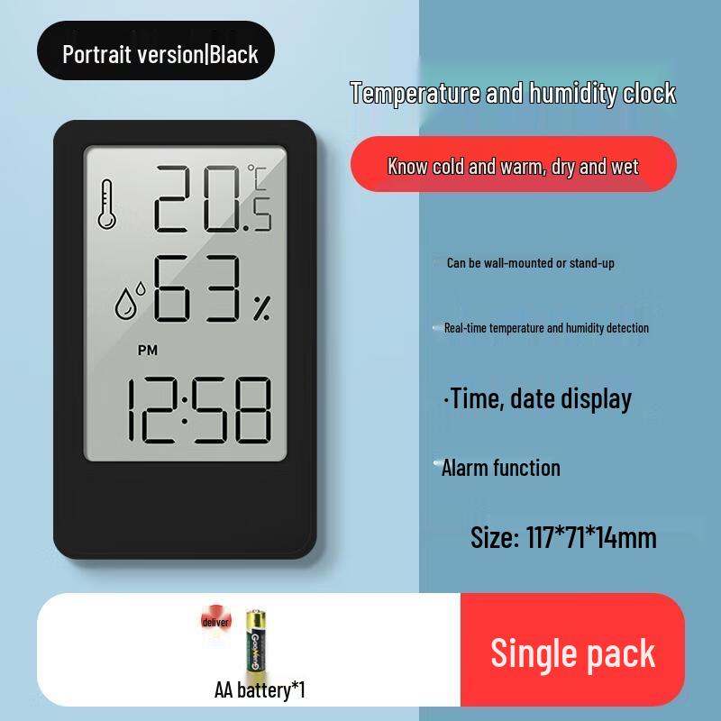 HANDUNYOU Digital Thermometer Hygrometer with Clock