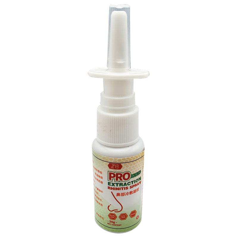 Propolis Nasal Spray Spray Nose Care Treatment Sinus Cares Congestion Rhini Runny Nose 20ml
