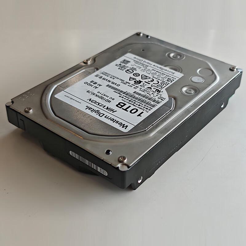 Hikvision Western Digital Co-branded AI Surveillance Hard Drive