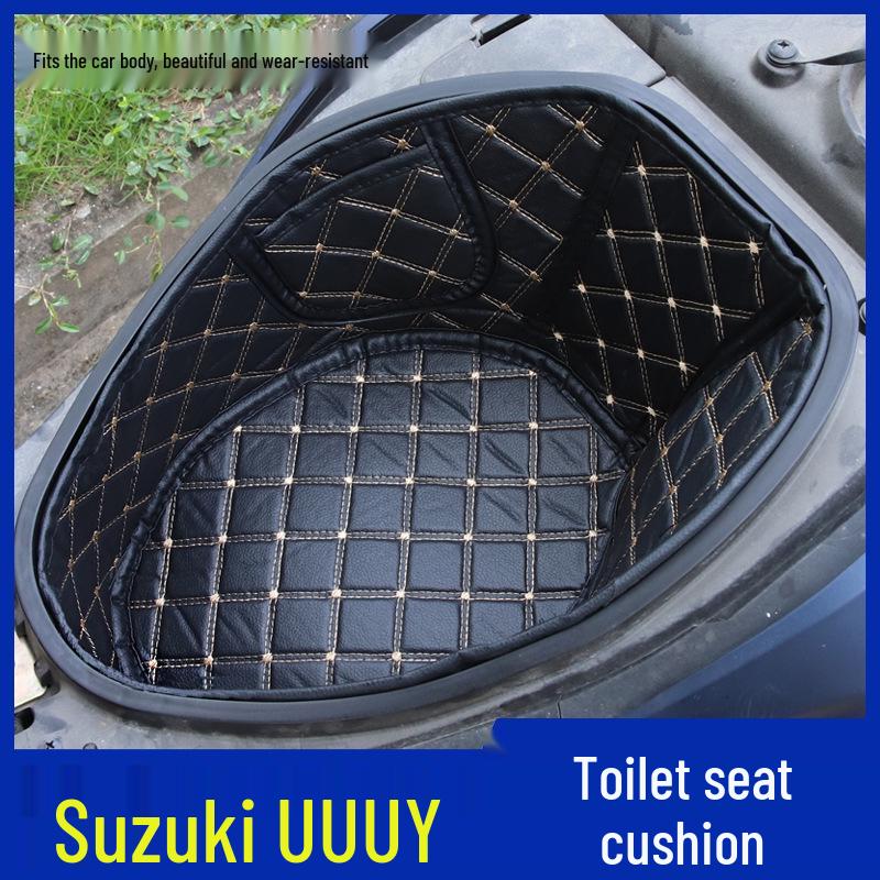 

Мотоцикл Qingqi UY125/UU125/UE Сиденье Ковш 3D Флок-подкладка и Крышка для хранения UY125 Special