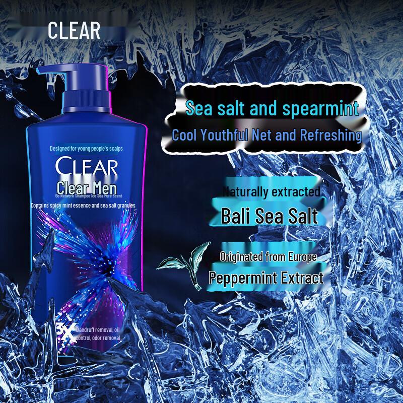 CLEAR Men's Deep Cleansing Anti-Dandruff Shampoo