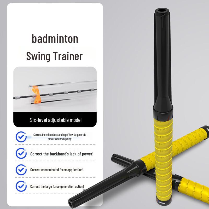 Adjustable Badminton Power Swing Trainer