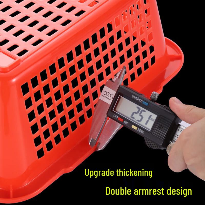 Bingyue Thickened Plastic Rectangular Kitchen Strainer & Drain Basket