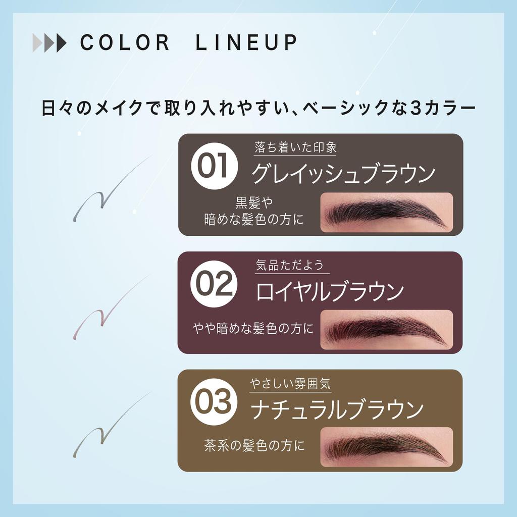 Newborn New Born Shooting Liquid Eyebrow 02 Royal Brown Ultra Fine Eyebrows 0.01mm
