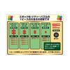 Epoch 1000-Piece Jigsaw Puzzle "Funeral of Freiren" Character Scenes (50x75cm) 12-615s with Glue, Spatula, and Score Ticket