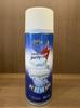 Household Antibacterial Foam Air Conditioner Cleaner - Strong Stain Removal & Fresh Scent, No-Disassembly Needed.