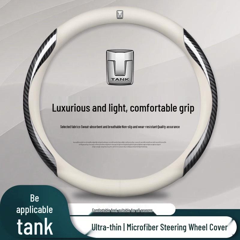 Genuine Leather Steering Wheel Cover for Tank 300 - Ultra-Thin, Universal, All-Season Fit, Cyber Design