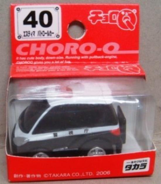 

Choro Q Estima Patrol Car STD 40