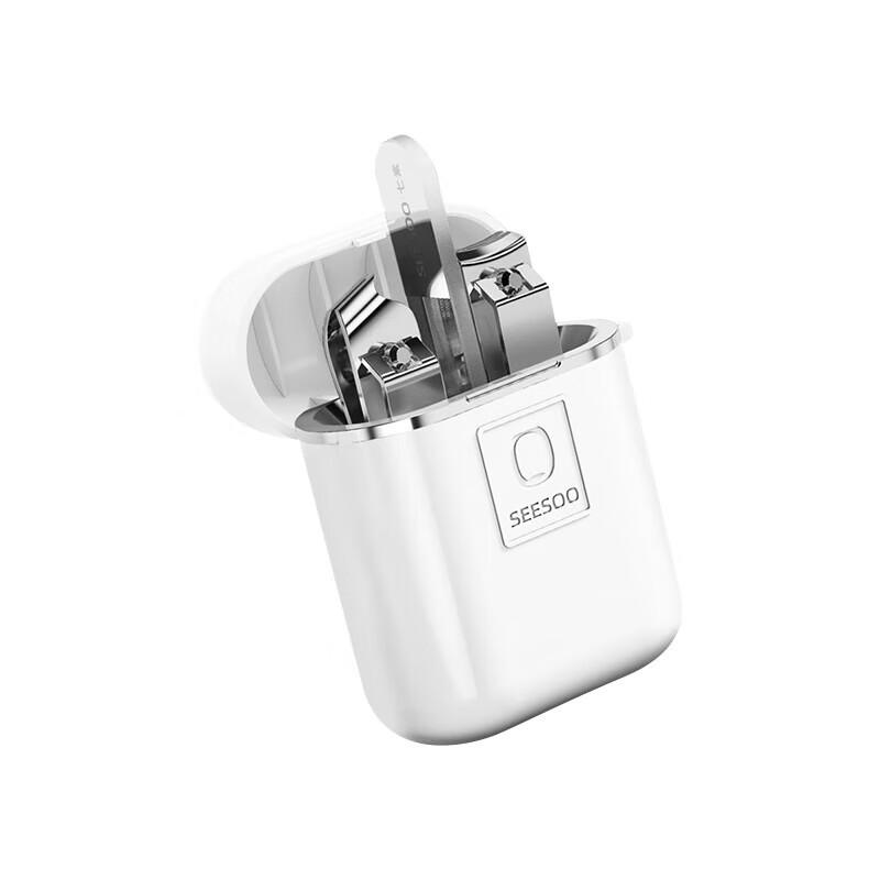 SEESOO Mini Q3 Nail Clipper Set