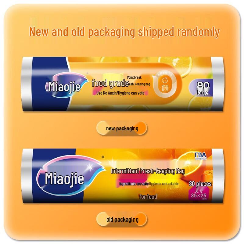 Miaojie Large Food Storage Bags