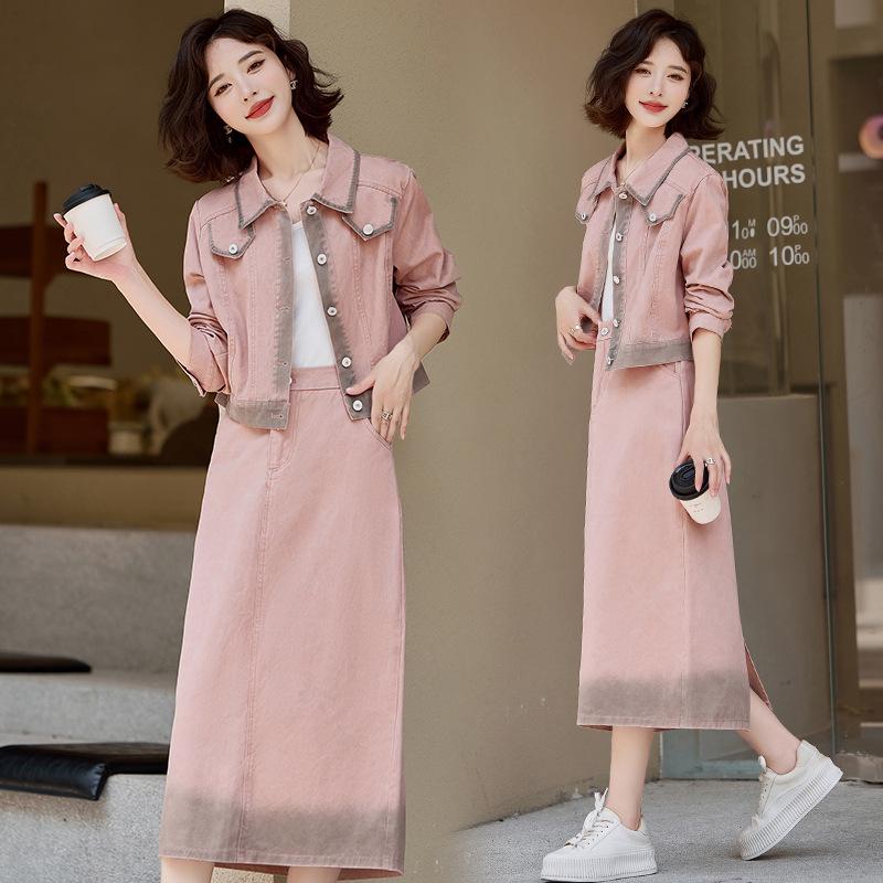 2025 Spring Gradient Denim Two-Piece Set for Women - LU8931