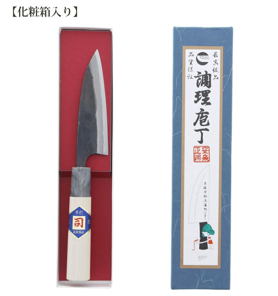 Tosa Cutlery Distribution Center Tosa Cutlery Sabaki White 135mm Black-finished Knife, Steel, No. 1,