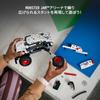 LEGO Technic Monster Jam Monster Mat Dalmatian