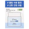 make p:rem, Safe Me. Easing Moisture Cream, 80ml (2.7 fl oz)
