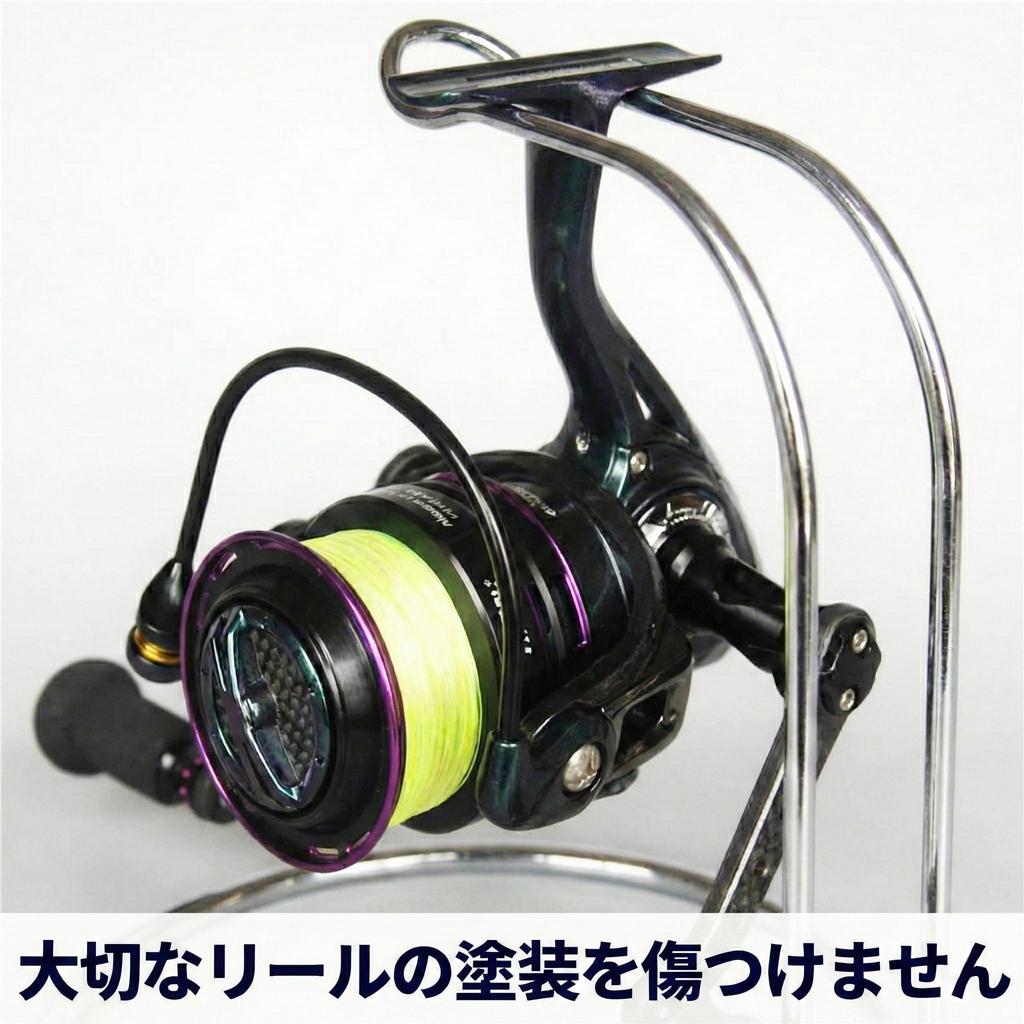 MIMIA Reel Steel Display Stand for Fishing Iron Easy Compatible with Spinning and Baitcasting Reels of Stand, Reels, Wire, Assembly, Durable, (Set 3)