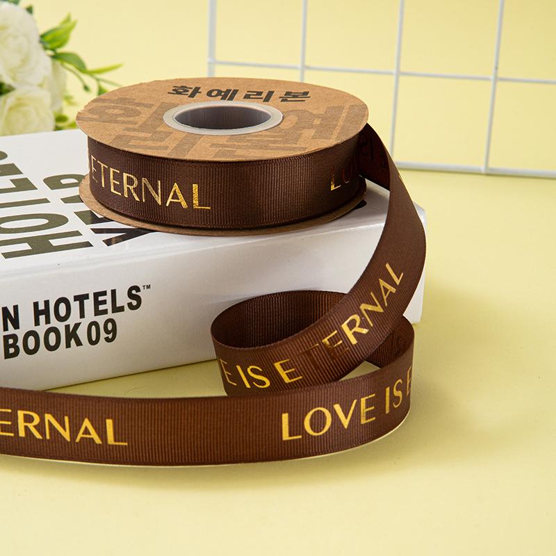 2,5 cm LOVE Heißgeprägtes Blumenband - Herzmotiv Bouquetmaterial