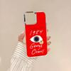 1984 George Orwell Phone Case For IPhone 17 Air 16 15 14 13 12 11 Pro Pro Max Plus Transparent Soft Cover