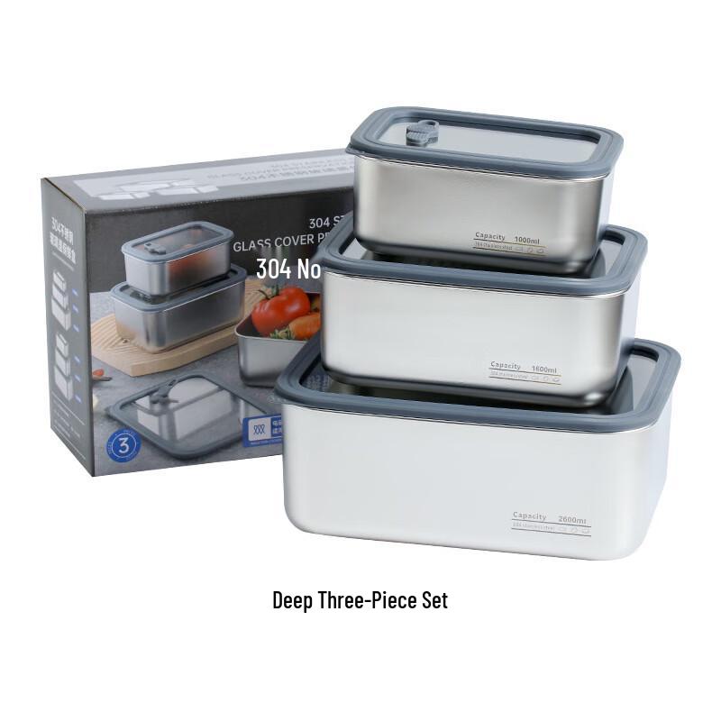 ZISIZ 304 Stainless Steel Lunch Box Set with Glass Lids