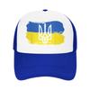 Summer Sun Hats Vintage Ukraine Ukrainian Flag Pride Baseball Cap Breathable Print Hip Hop Hats Unisex yk Cute Baseball Caps