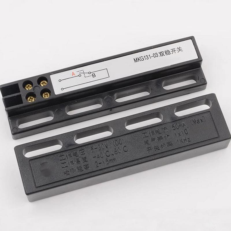 Elevator Magnetic Bistable Switch MKG131-03 KCB-A KCB-B for Elevator Door Operator Elevator Parts