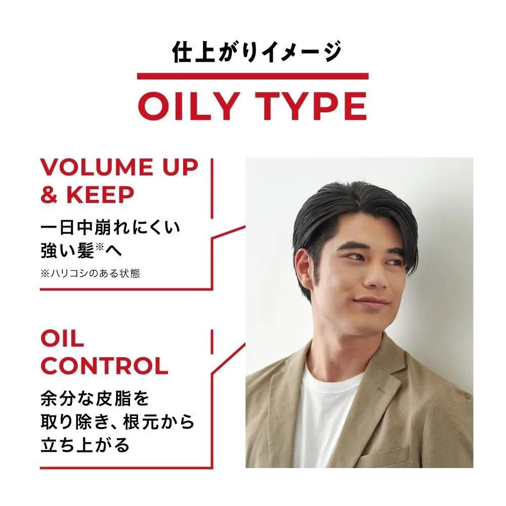 SCALPD Next Plus Volume Up Oily Shampoo Refill 300ml 2-Piece Set