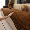 New Sofa Cushion Four Seasons Universal Fixed Non-Slip Light Luxury High-End Straight Row Leather Sofa Cover Cushion