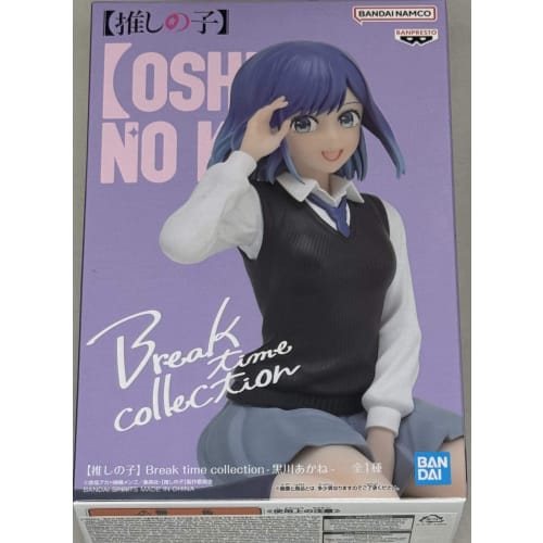 

Коллекция Oshinoko Break time Аканэ Курокава