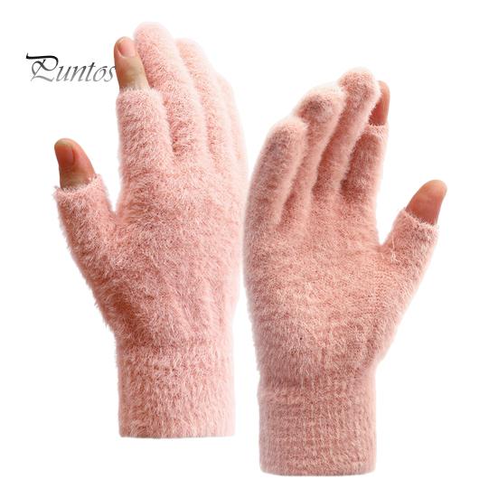 

Зимние перчатки, термостойкие плюшевые перчатки, вязаные перчатки из искусственного меха норки с полупальцами для осени, зимы, дома и отдыха на природе розовый