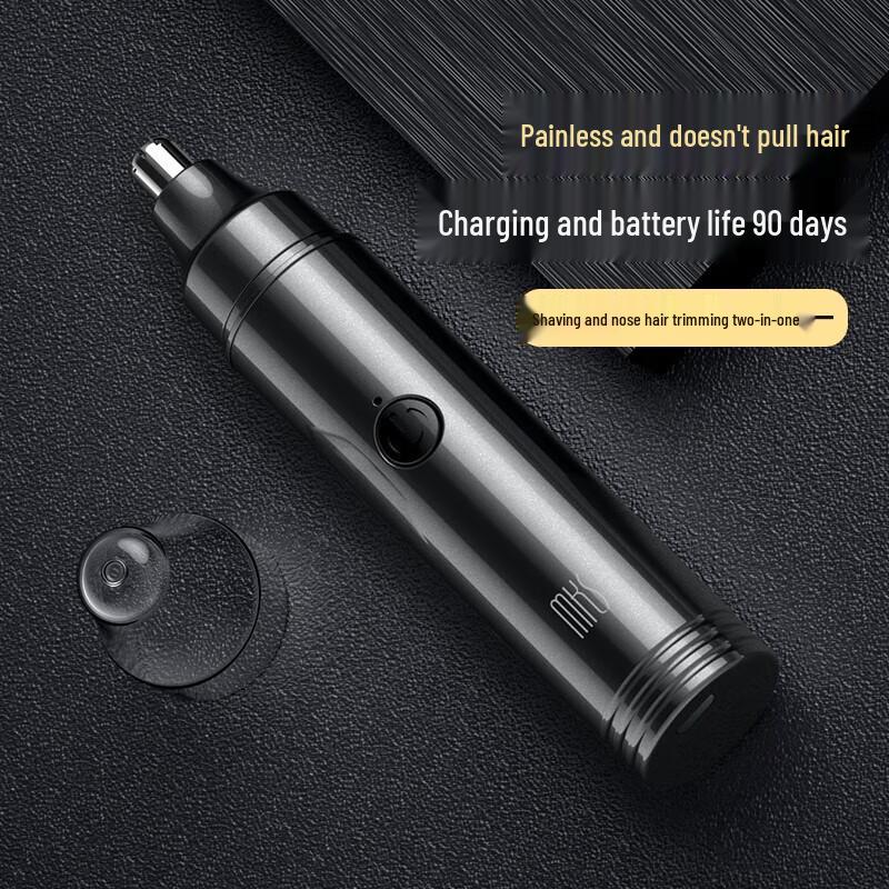 

MKS Portable Rechargeable Electric Nose Hair Trimmer