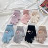 Love Knitted Gloves 25 Autumn and Winter New Women's Outdoor Leakage 2 Fingers To Keep Warm and Cold, Student Finger Touch Screen Gloves Batch
