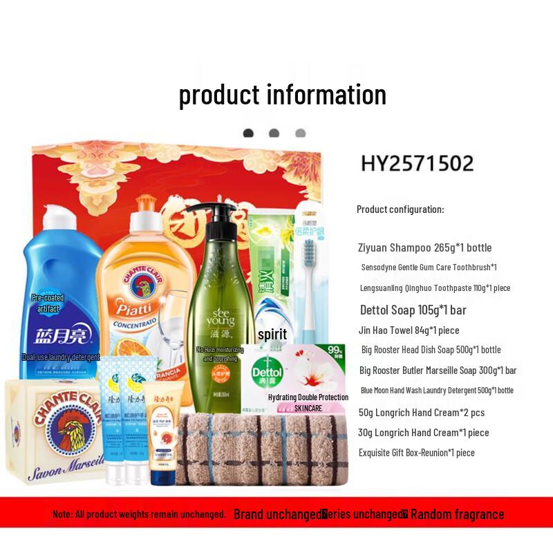 Ziyuan Soapnut Silicone-Free Anti-Dandruff Oil Control Shampoo