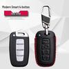 Genuine Leather Car Key Cover for Hyundai Mistra, Elantra, Tucson, IX35, IX25, Sonata 9, Verna
