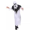Halloween Costume Men's Adult Face Scary Ghost Clothing Performance Costume Vampire Costume Elf