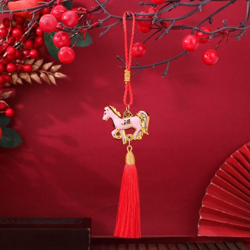 2026 Year Of The Horse Wind Chime Pendant Wall Hanging Ornament Lucky Mascot Pony Festive Decoration Housewarming Gifts