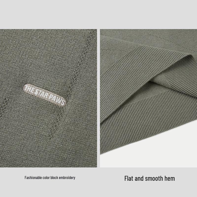 HLA Men's Double-Collar Embroidered Knit Sweater