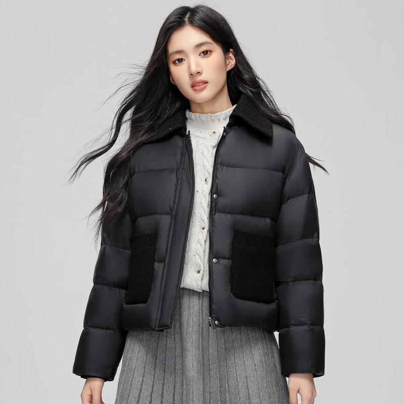 

Женская стеганая куртка Xuezhongfei с 90% утиного пуха M 160/84A