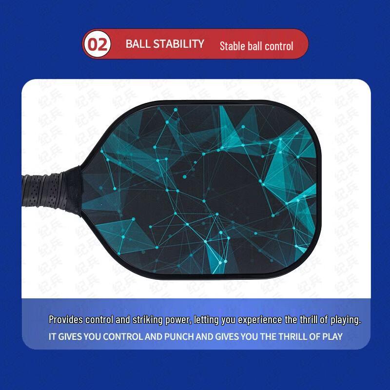 Ji Bing Fiberglass Pickleball Paddle Set