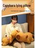 Large Capybara Plush Pillow - Perfect Bedtime Companion Gift for Girls