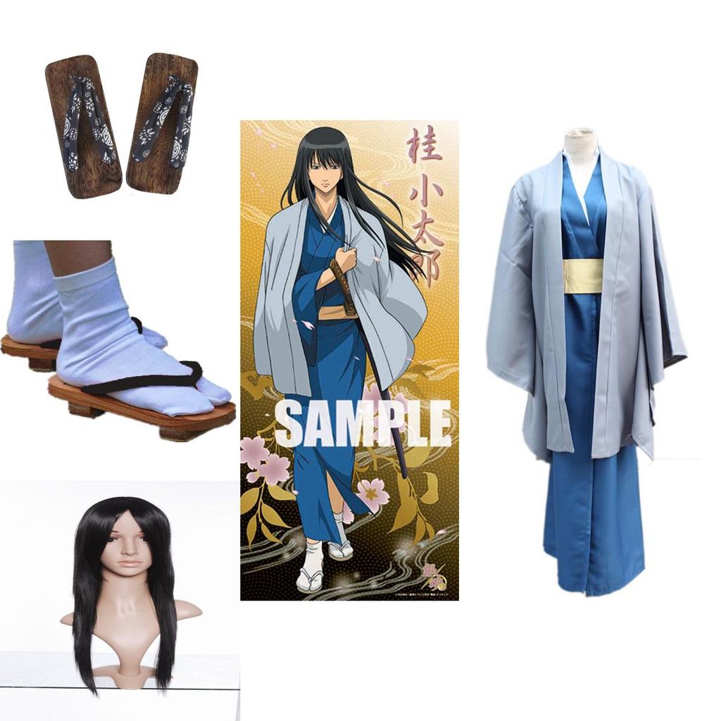 Versatile Anime Gintama Silver Soul Katsura Kotarou Kimono Cosplay Costume Full Set For All Occasions