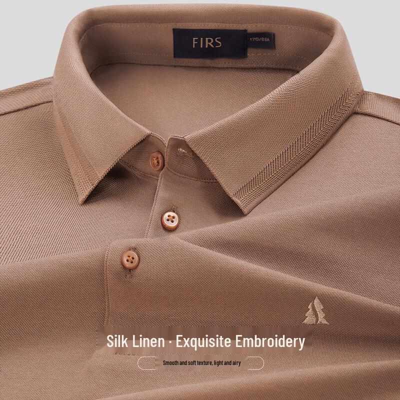 Shanshan Men's Cooling Mulberry Silk Blend Polo T-Shirt